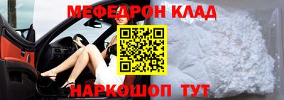 герыч Ирбит