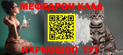 герыч Ирбит
