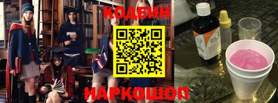 герыч Ирбит