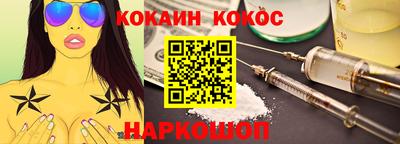 герыч Ирбит