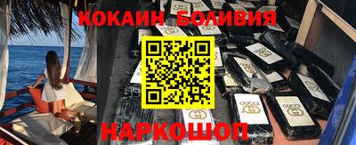 mdma Изобильный