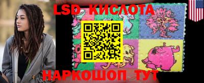 mdma Изобильный