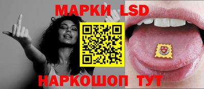 ALPHA PVP Ипатово