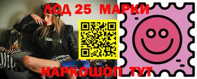 ALPHA PVP Ипатово