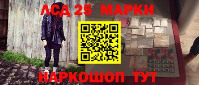 mdma Изобильный
