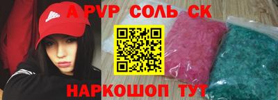 герыч Ирбит