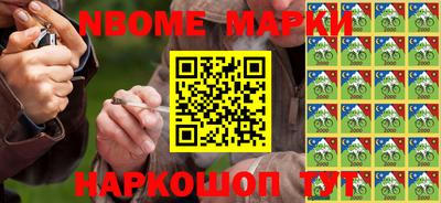 герыч Ирбит