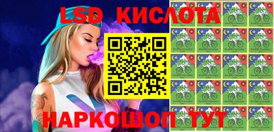 ALPHA PVP Ипатово