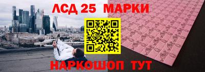 герыч Ирбит