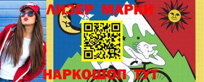 mdma Изобильный