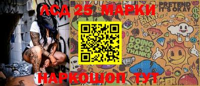 mdma Изобильный
