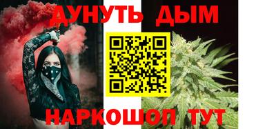 mdma Изобильный