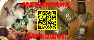 герыч Ирбит