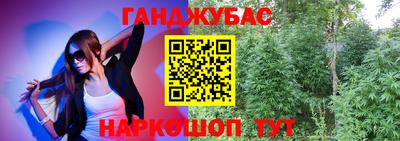 mdma Изобильный