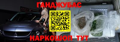 mdma Изобильный