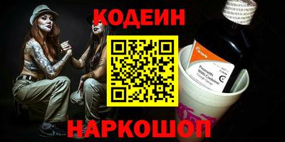 герыч Ирбит