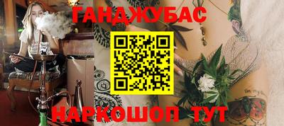 герыч Ирбит