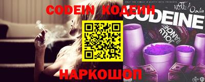 mdma Изобильный