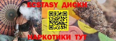 герыч Ирбит