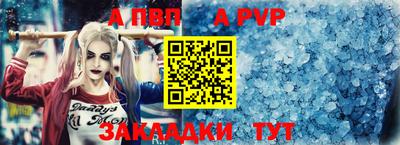 mdma Изобильный