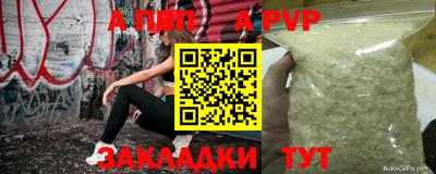 mdma Изобильный
