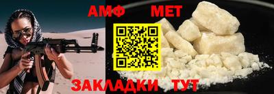 mdma Изобильный