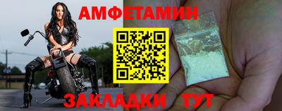 mdma Изобильный