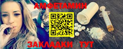герыч Ирбит