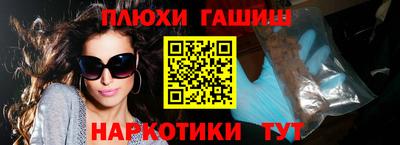 герыч Ирбит