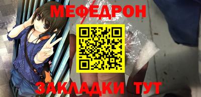 герыч Ирбит