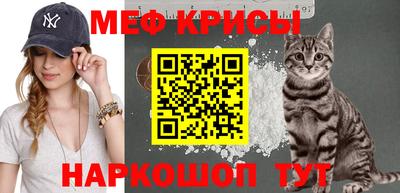 mdma Изобильный