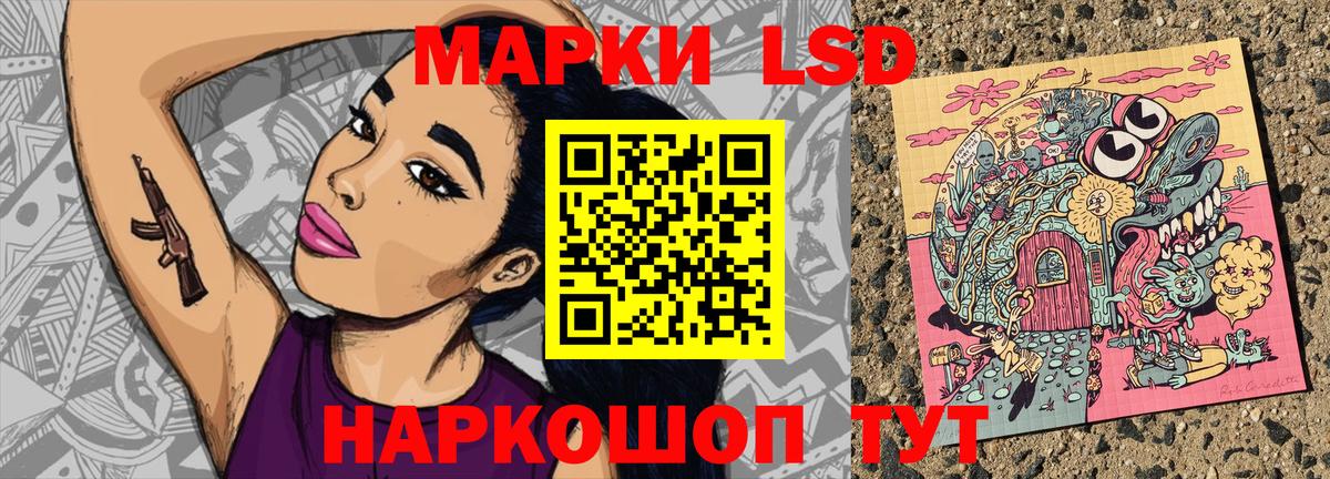 Cocaine  Кувандык  Вход с VPN  Меф кристаллы  ГАШ 
